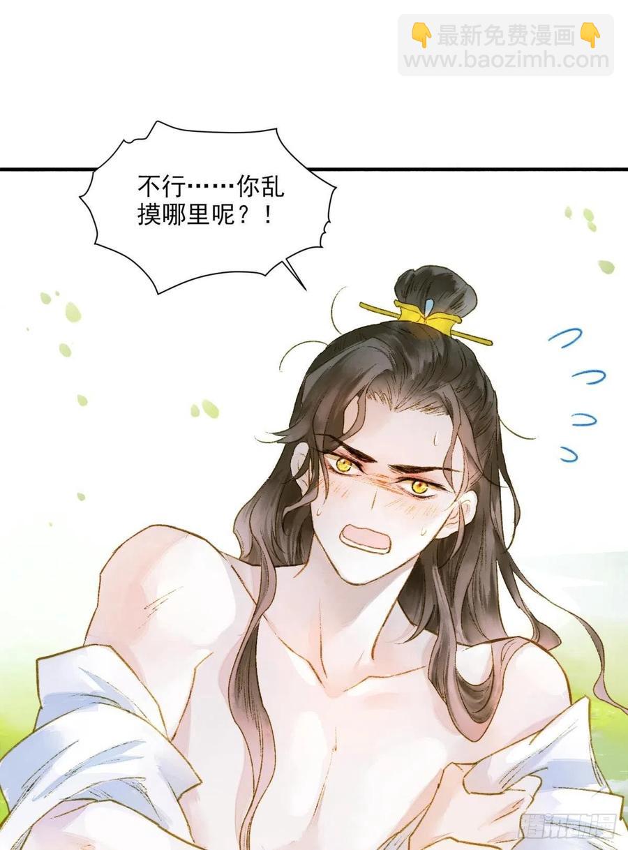 来吧！5