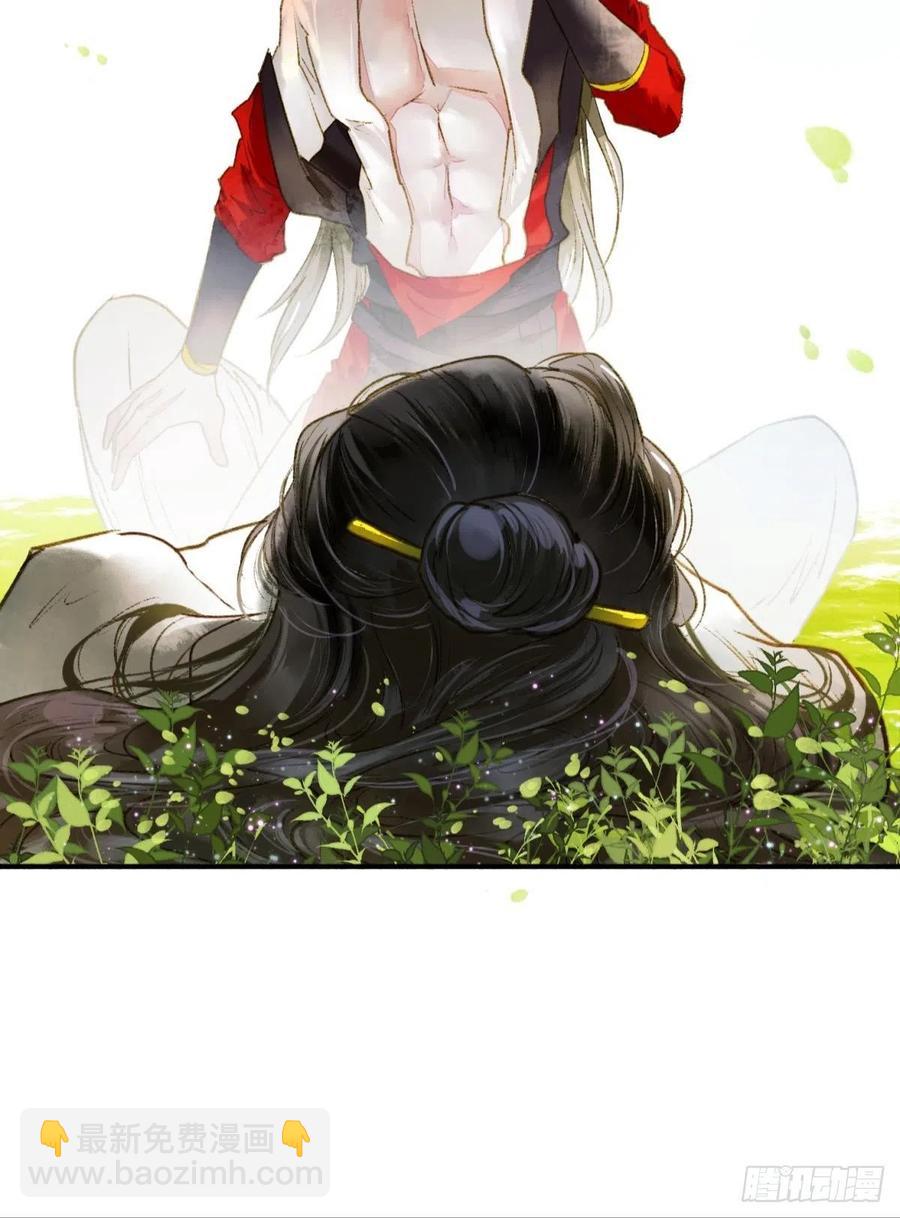 来吧！9