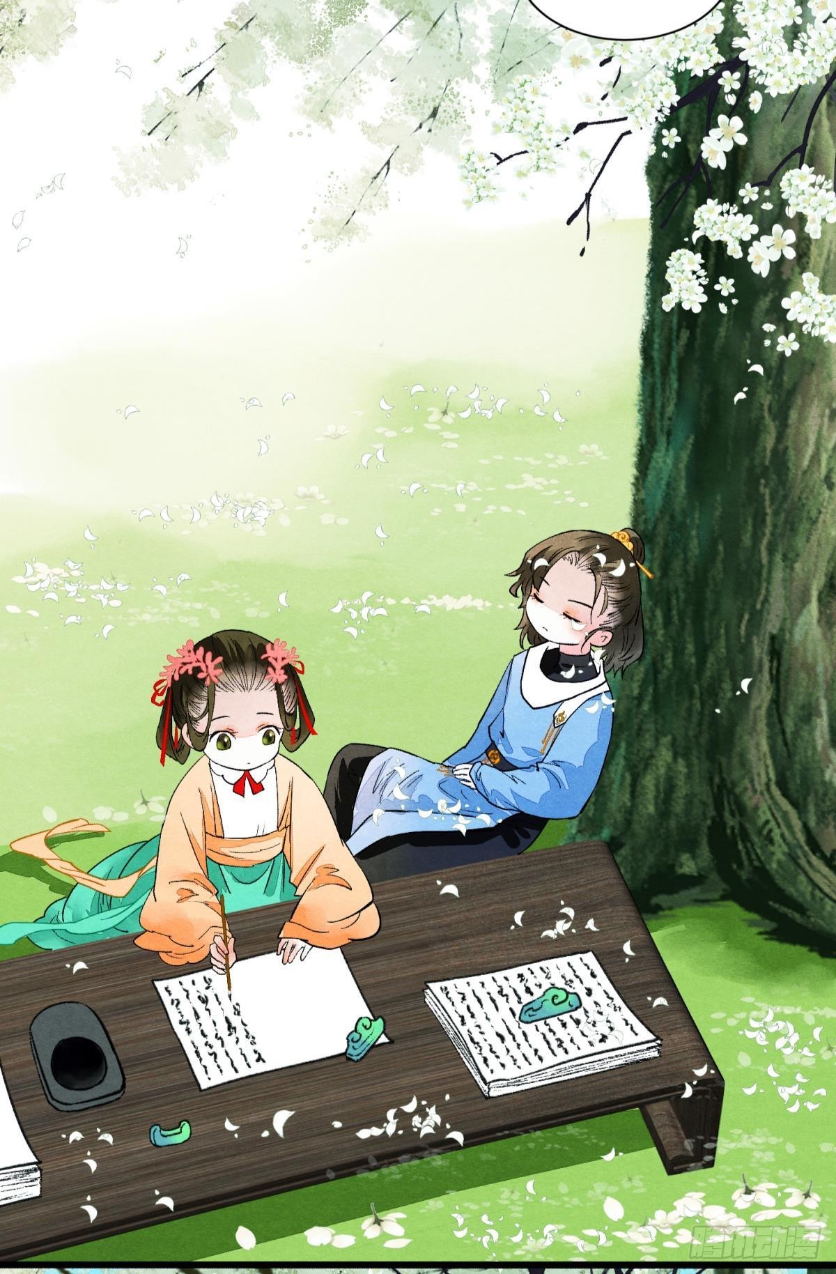 不舍旧人心24