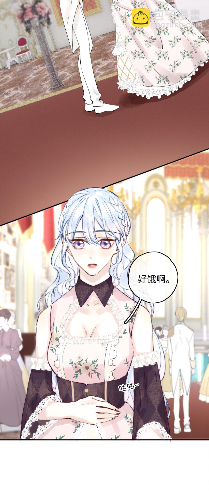 001 我的酒品有那么差吗？22