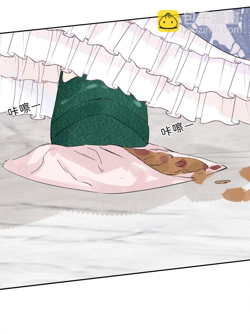 001 我的酒品有那么差吗？33