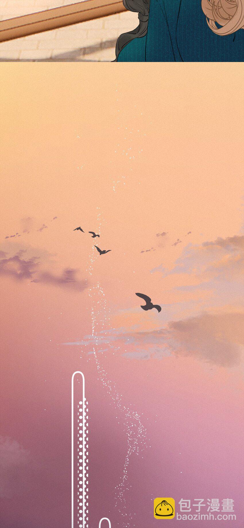 002 你也变脏了，我的大小姐！26