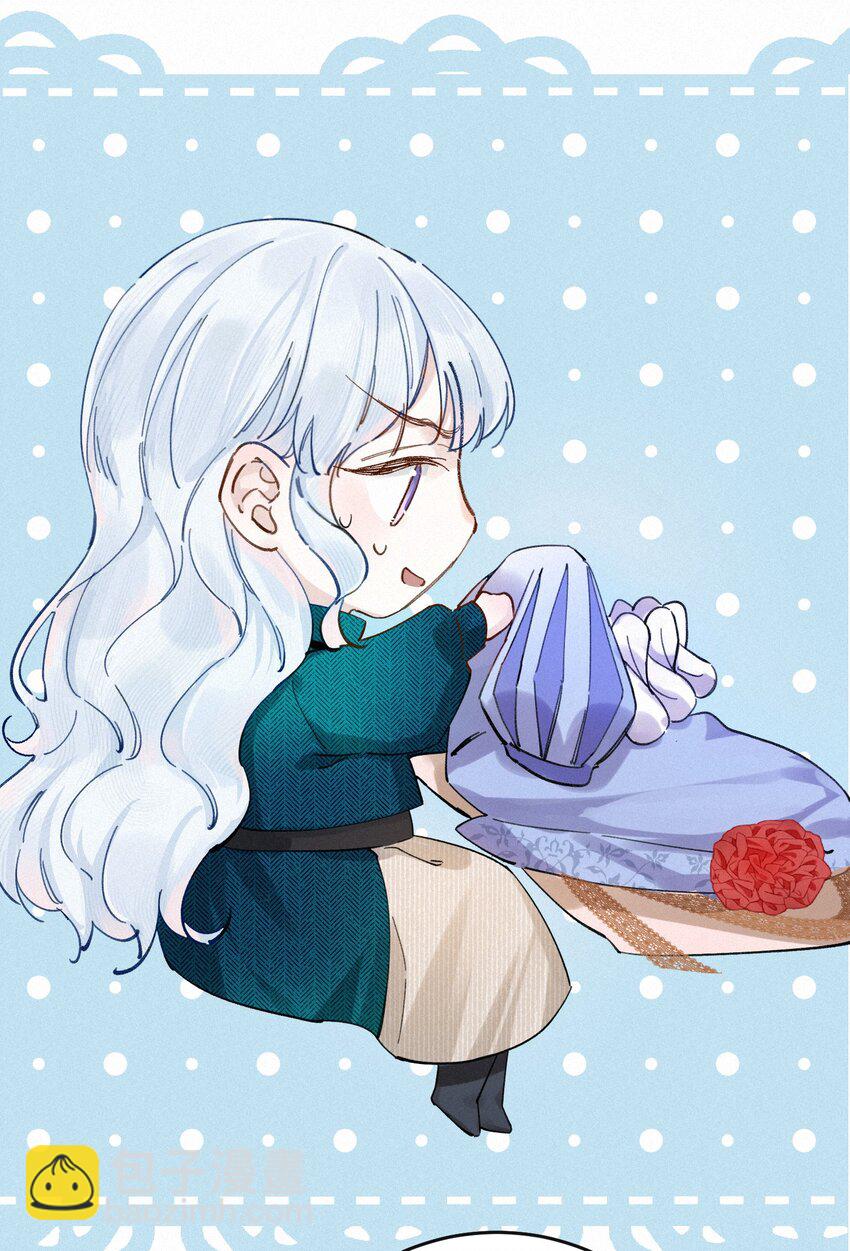003 疯子！她是个疯子！19