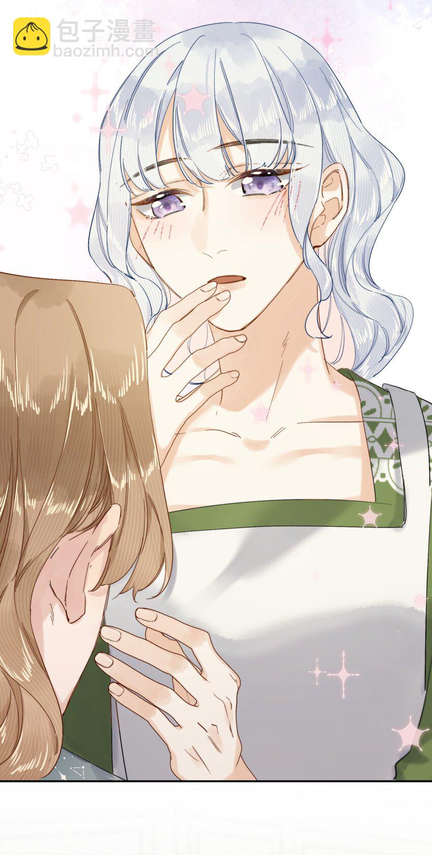 017 还想在一起2