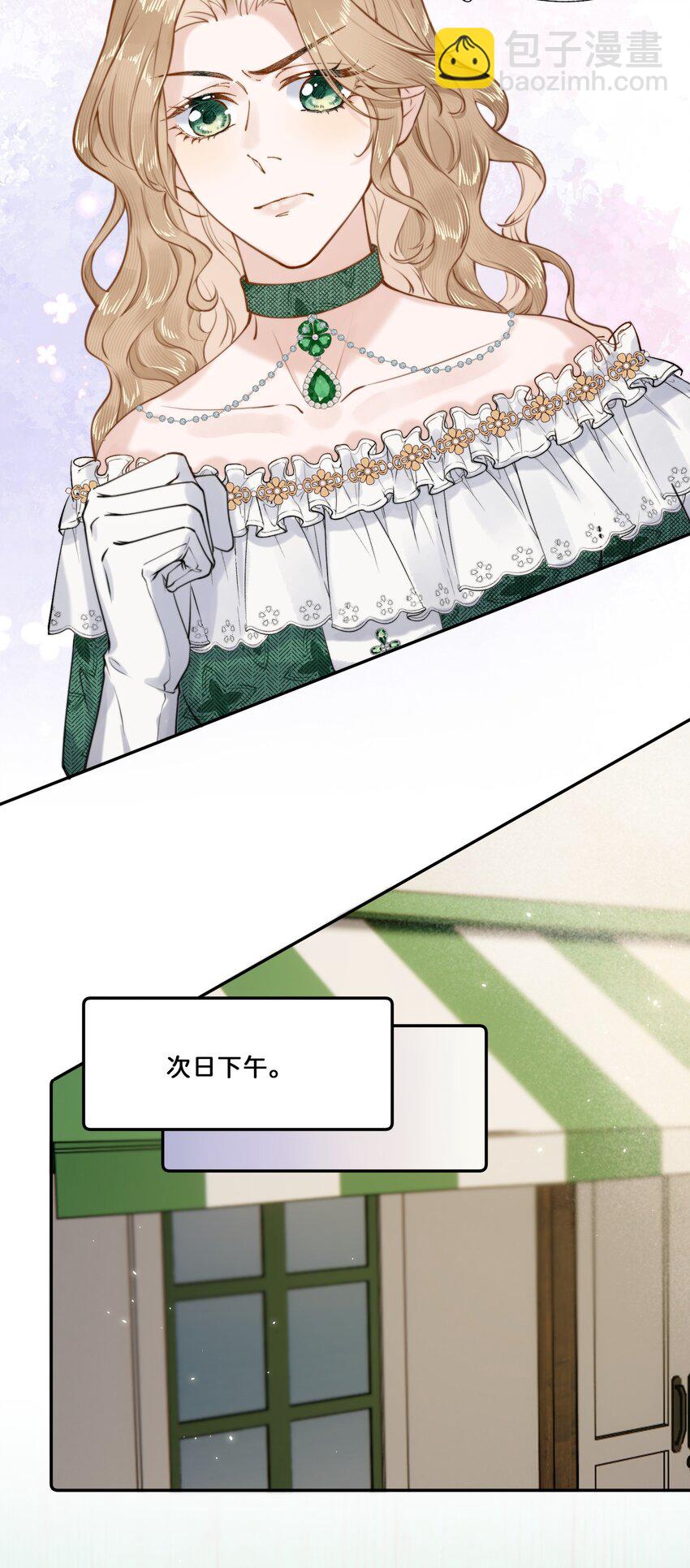 017 还想在一起27