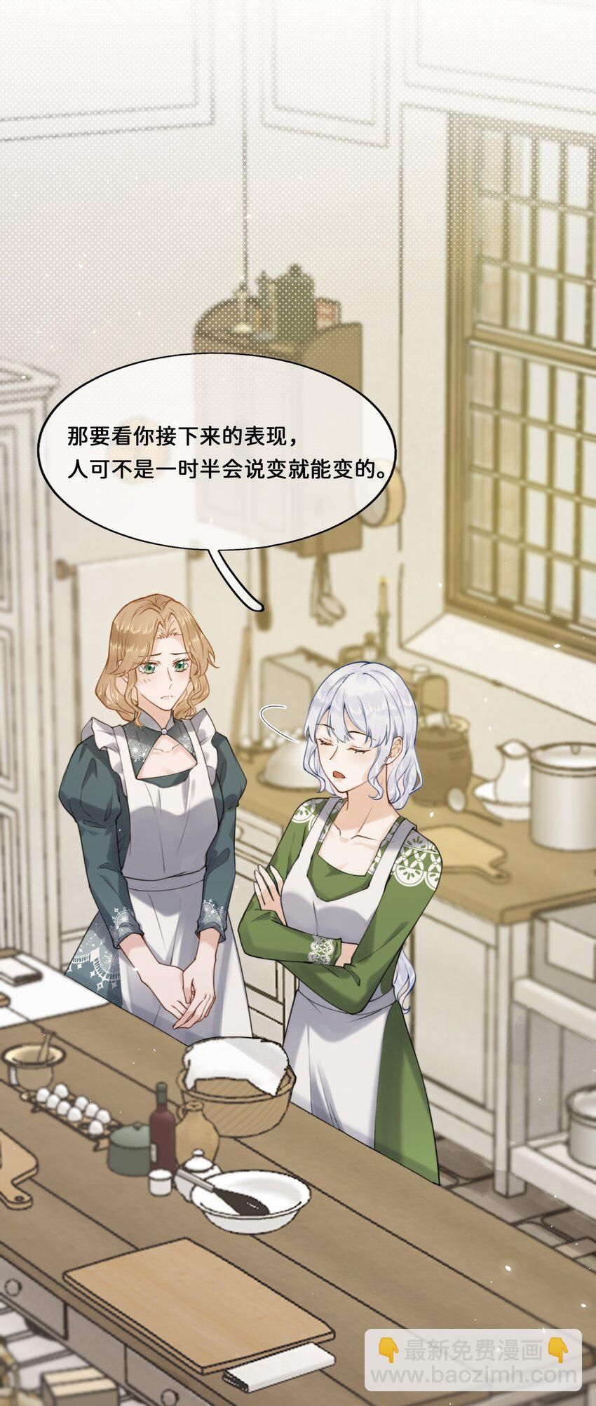017 还想在一起3