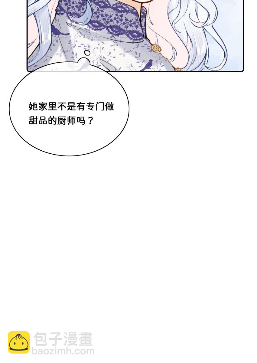 017 还想在一起30