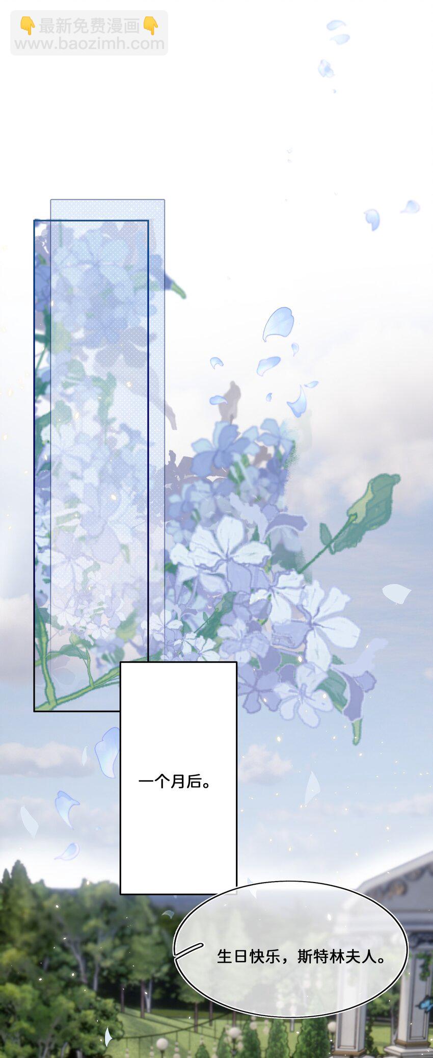 017 还想在一起5