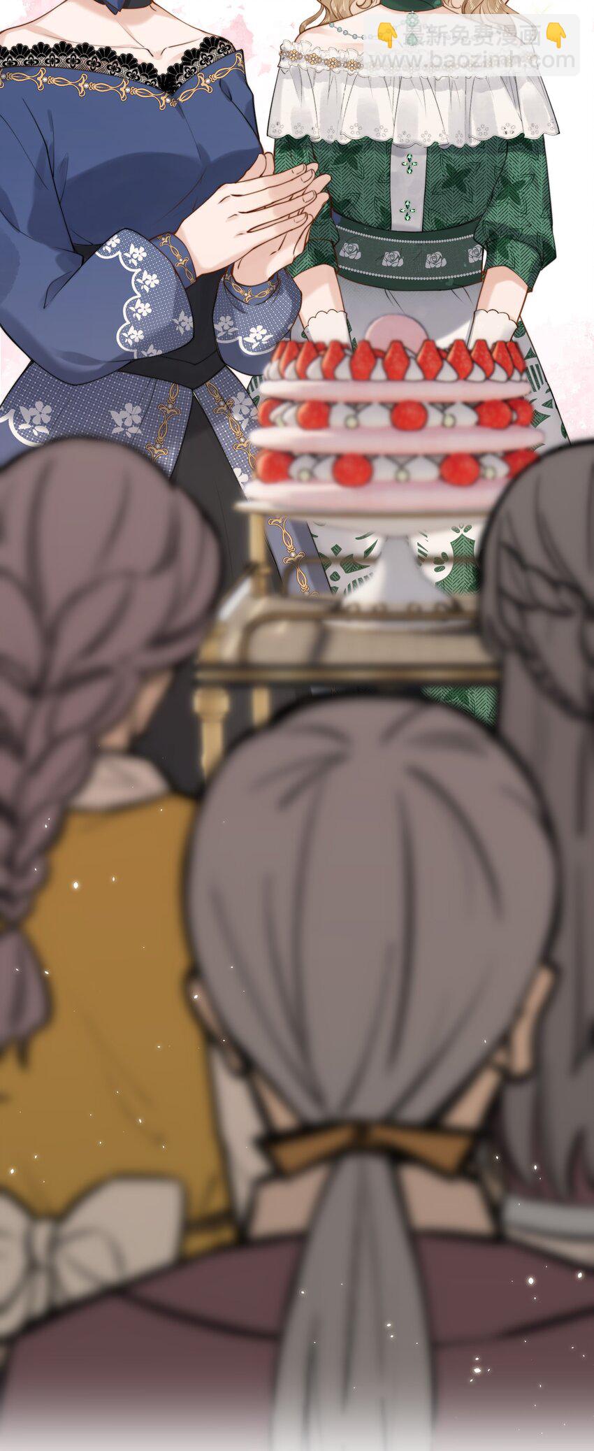 017 还想在一起7
