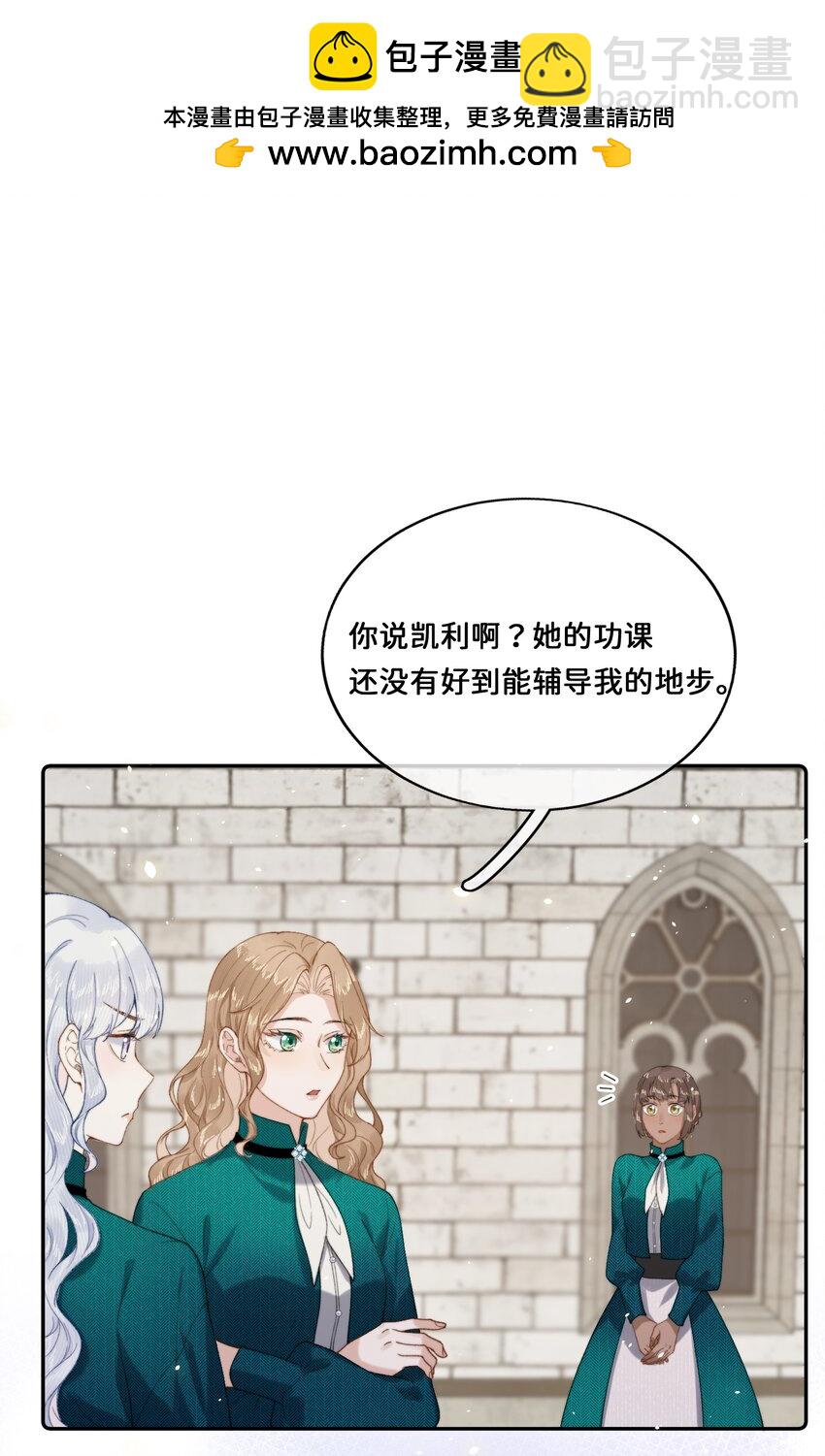 027 宣示主权1