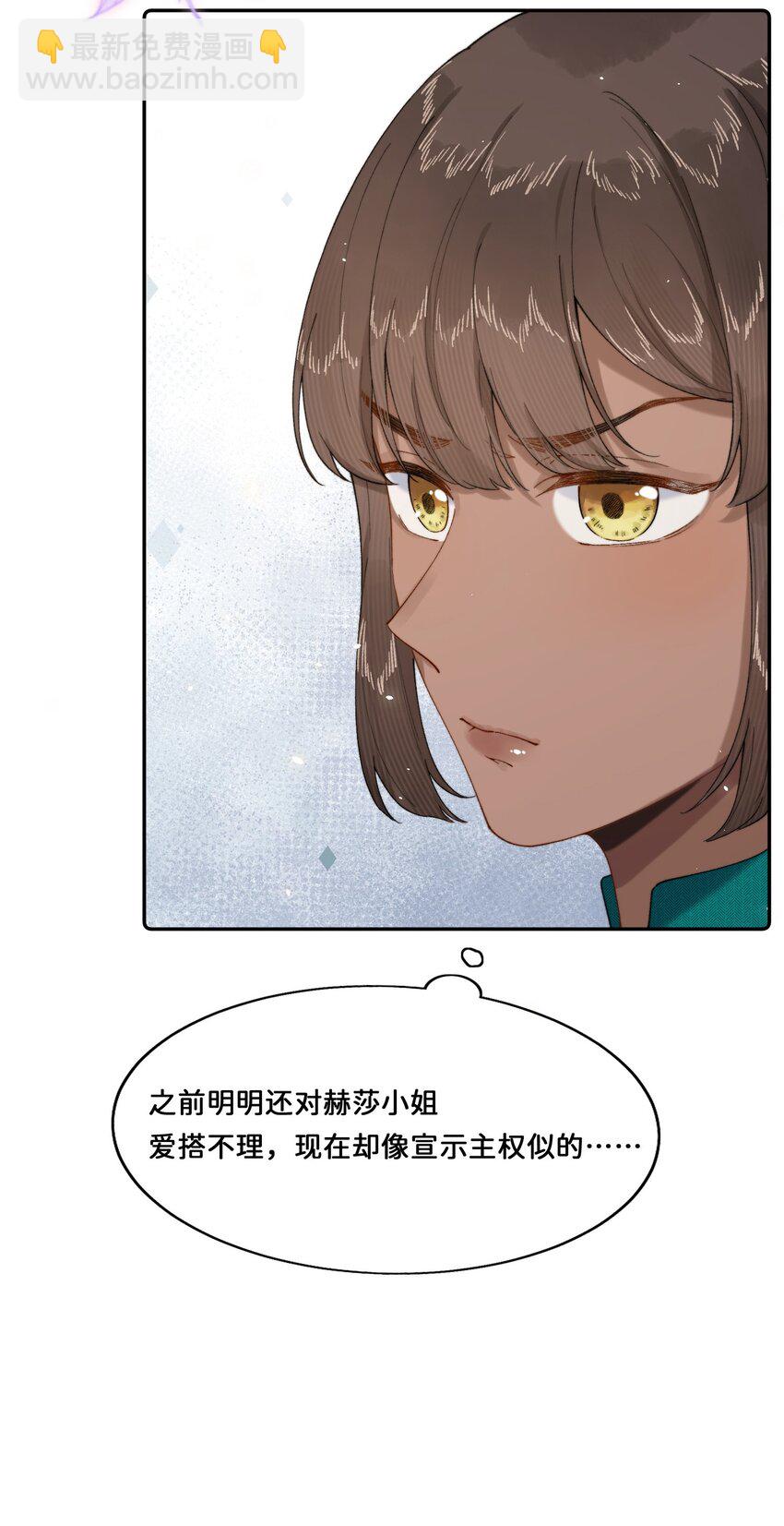 027 宣示主权10