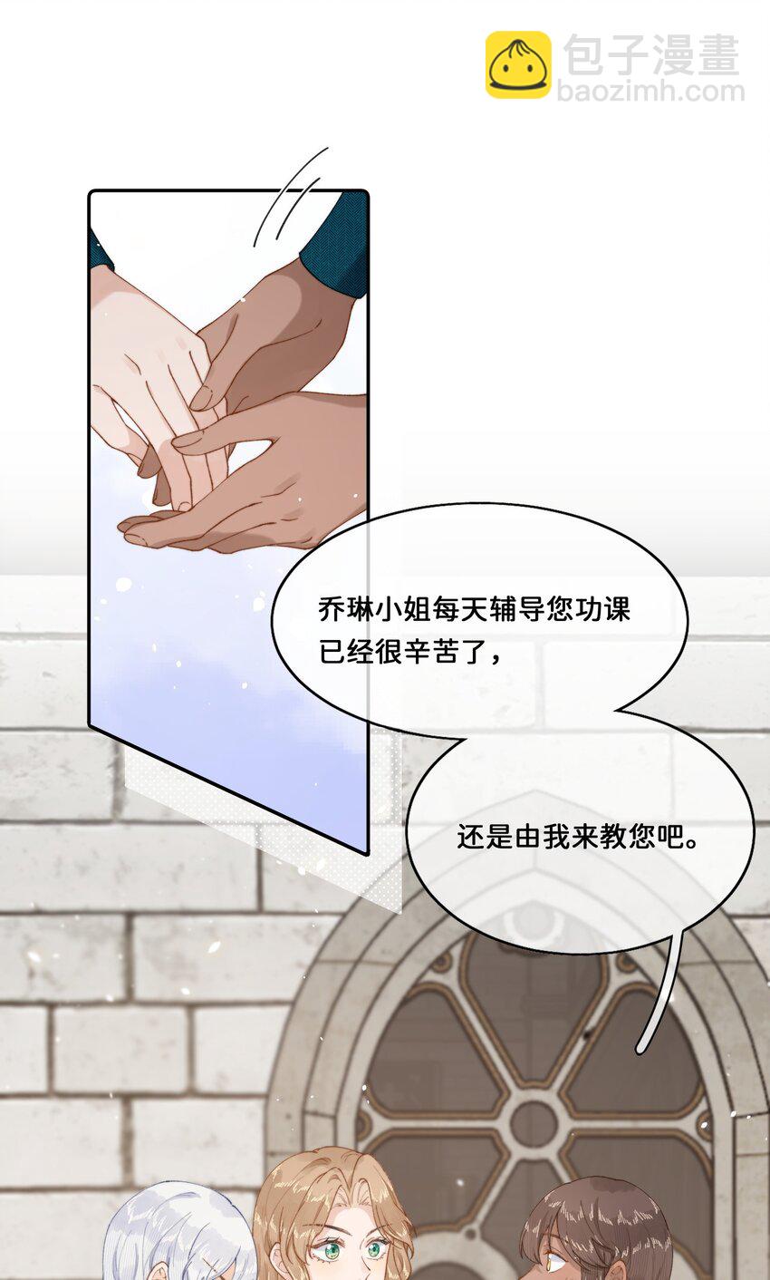 027 宣示主权11