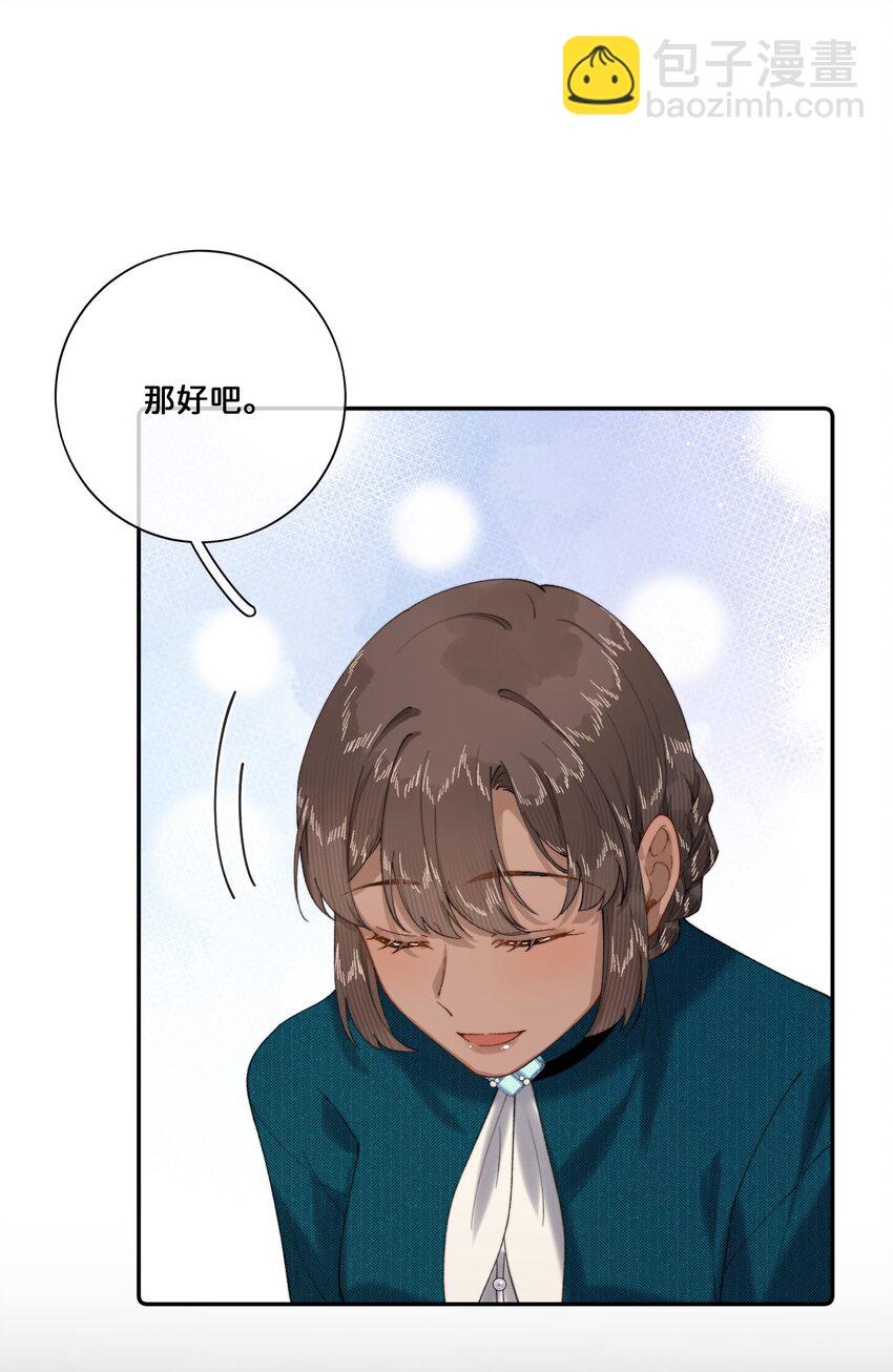 027 宣示主权17