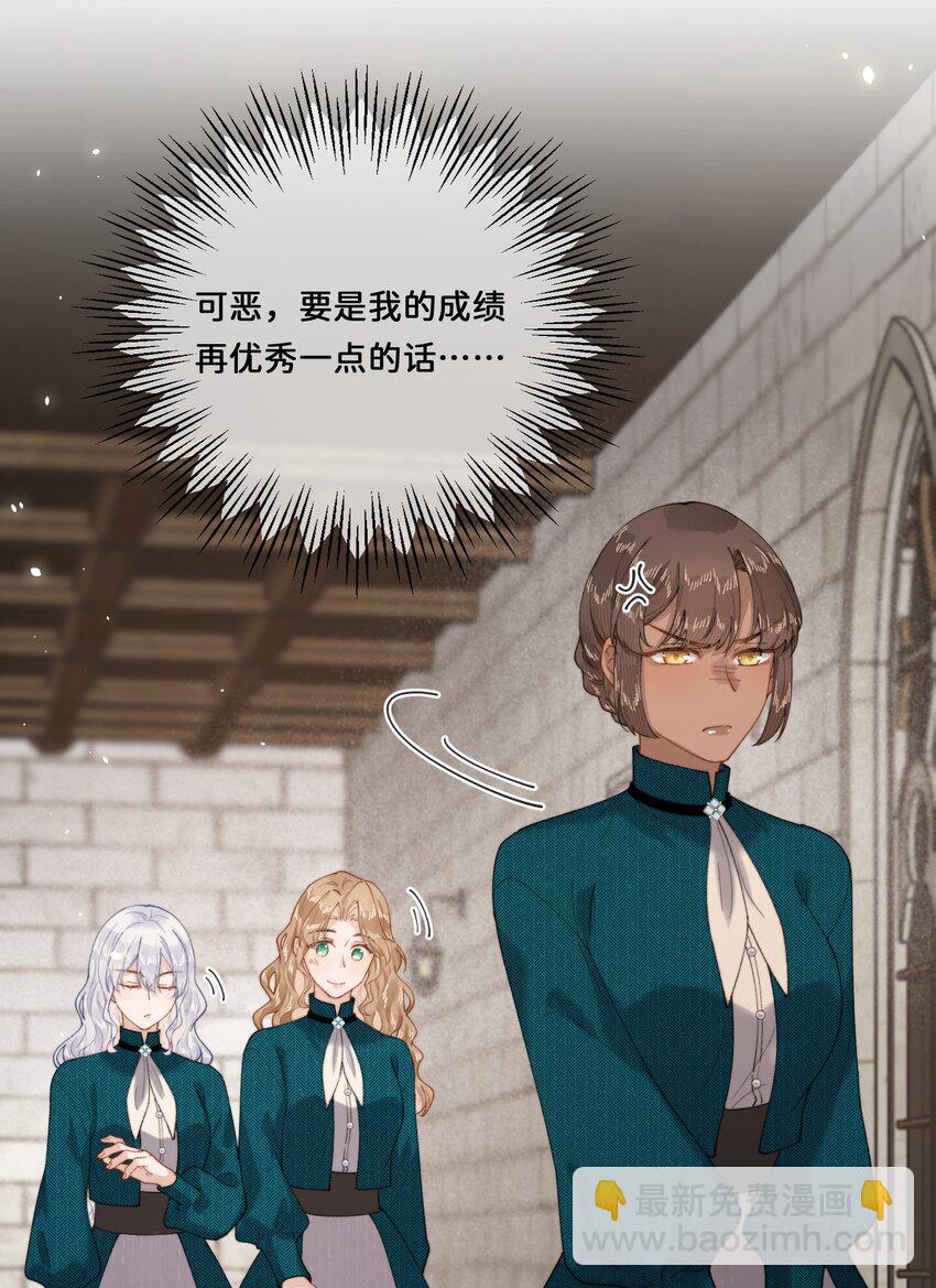 027 宣示主权18