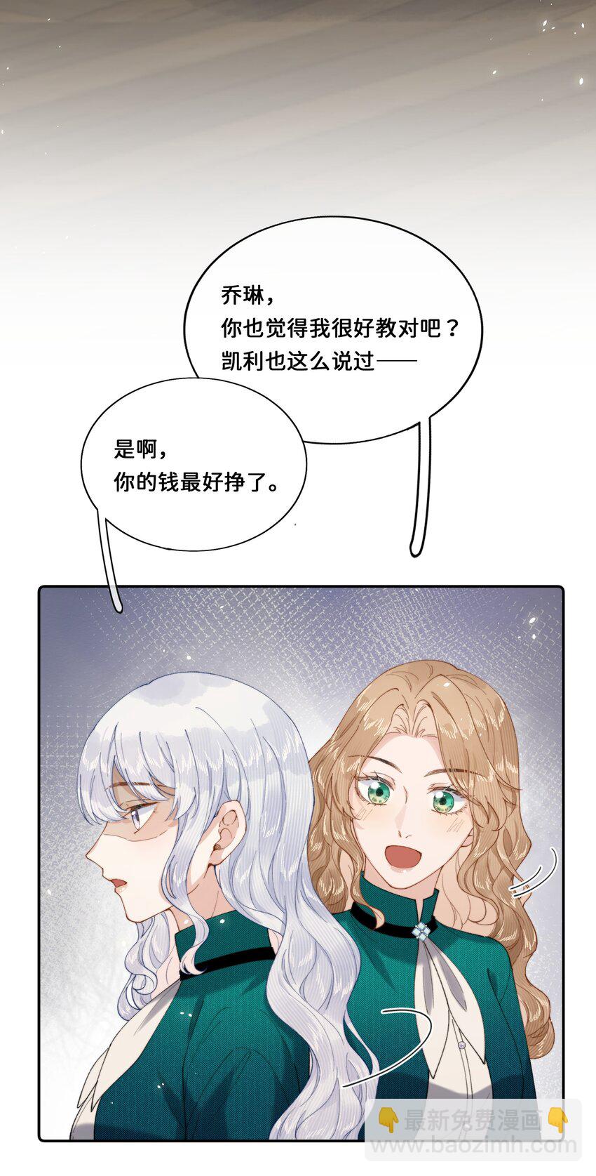 027 宣示主权20