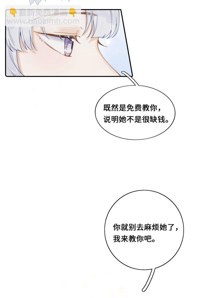 027 宣示主权3