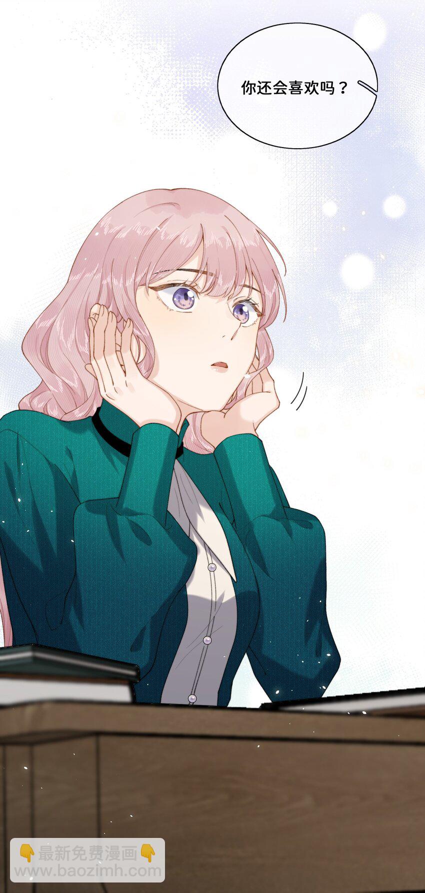 027 宣示主权37