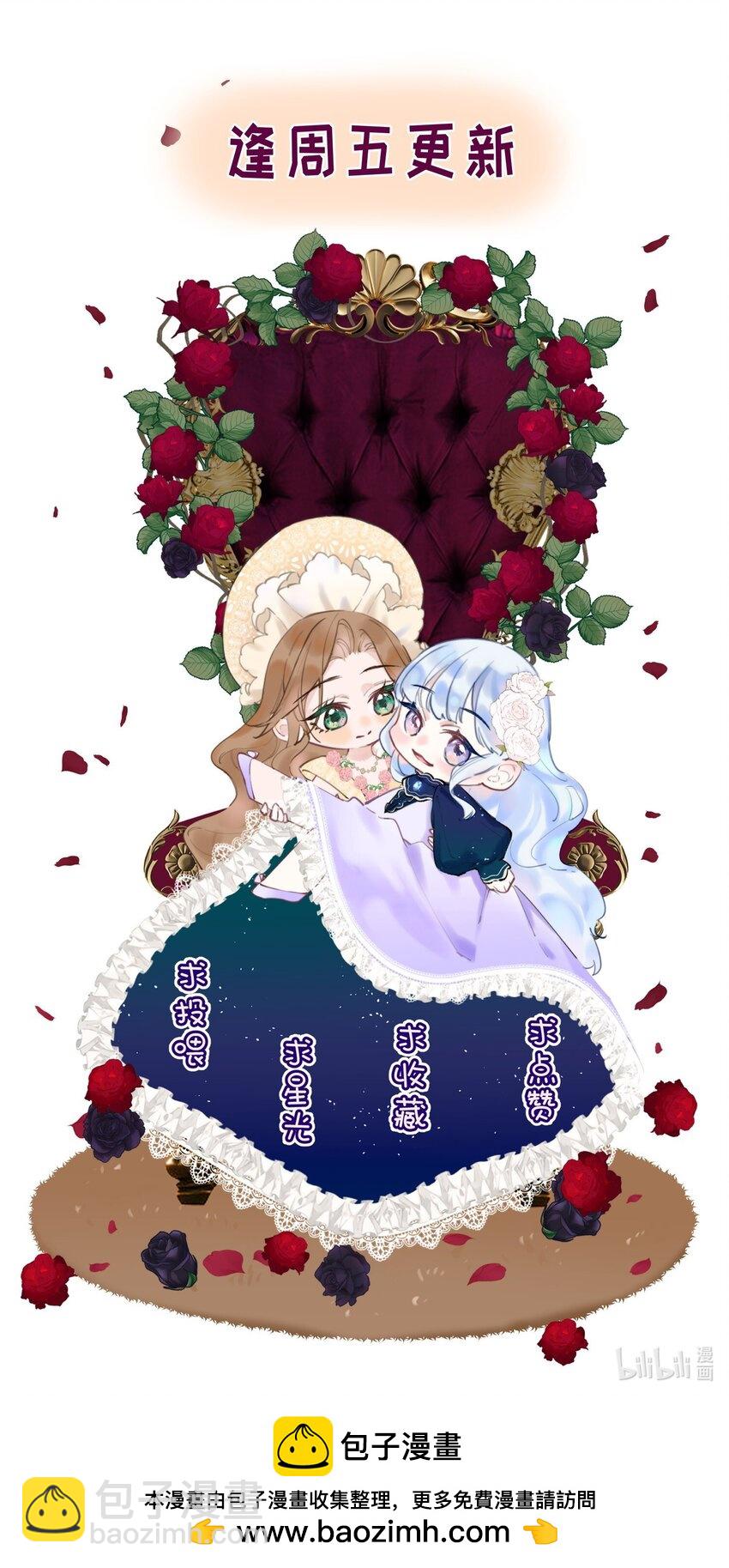 027 宣示主权38