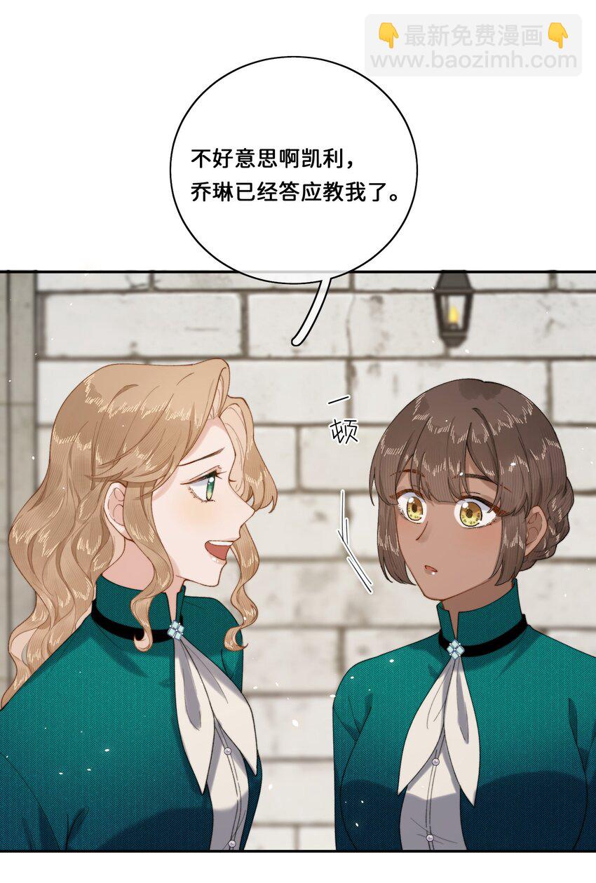 027 宣示主权6