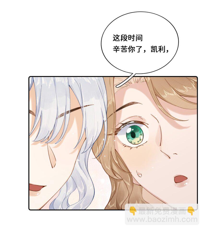 027 宣示主权7