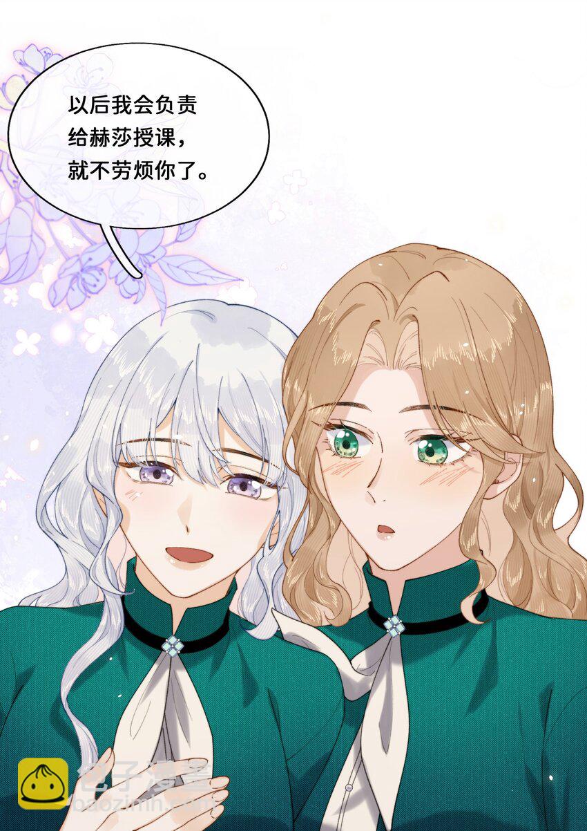 027 宣示主权8