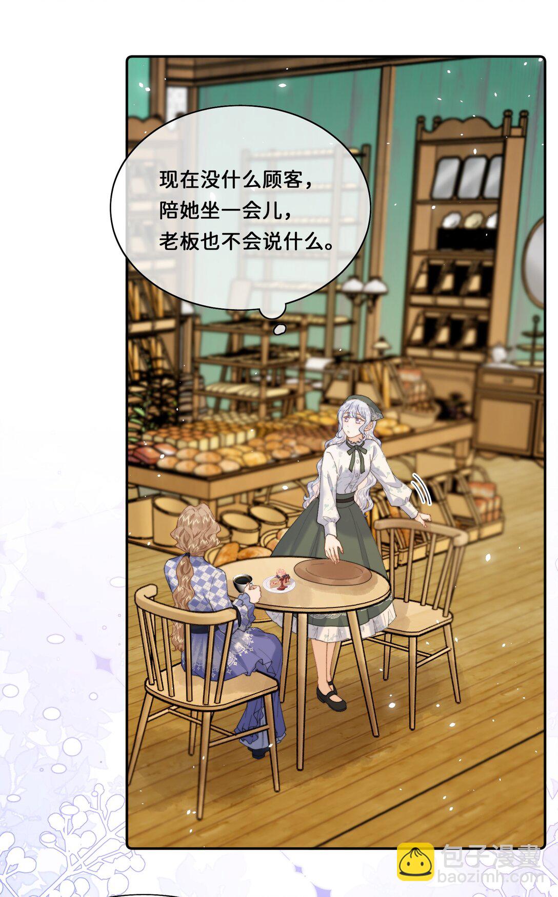 032 让我戒掉你10