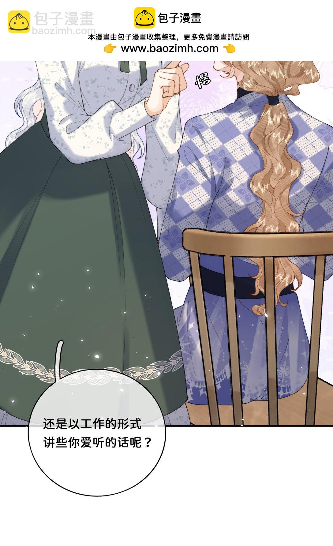 032 让我戒掉你15