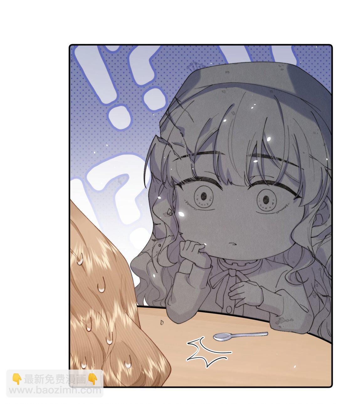 032 让我戒掉你22