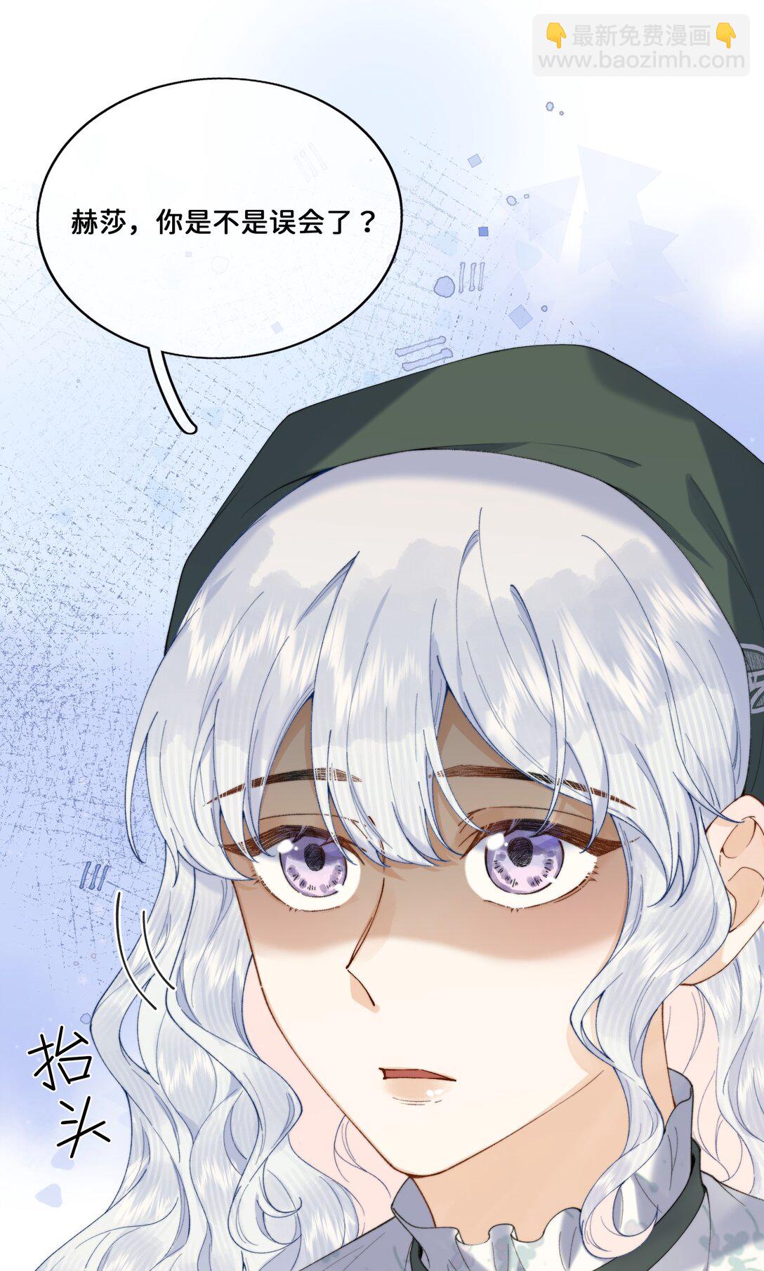 032 让我戒掉你33