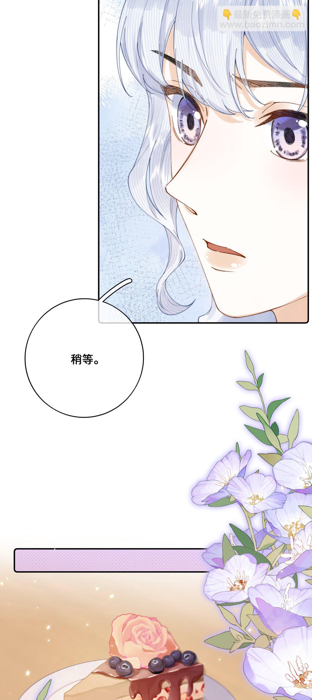 032 让我戒掉你5