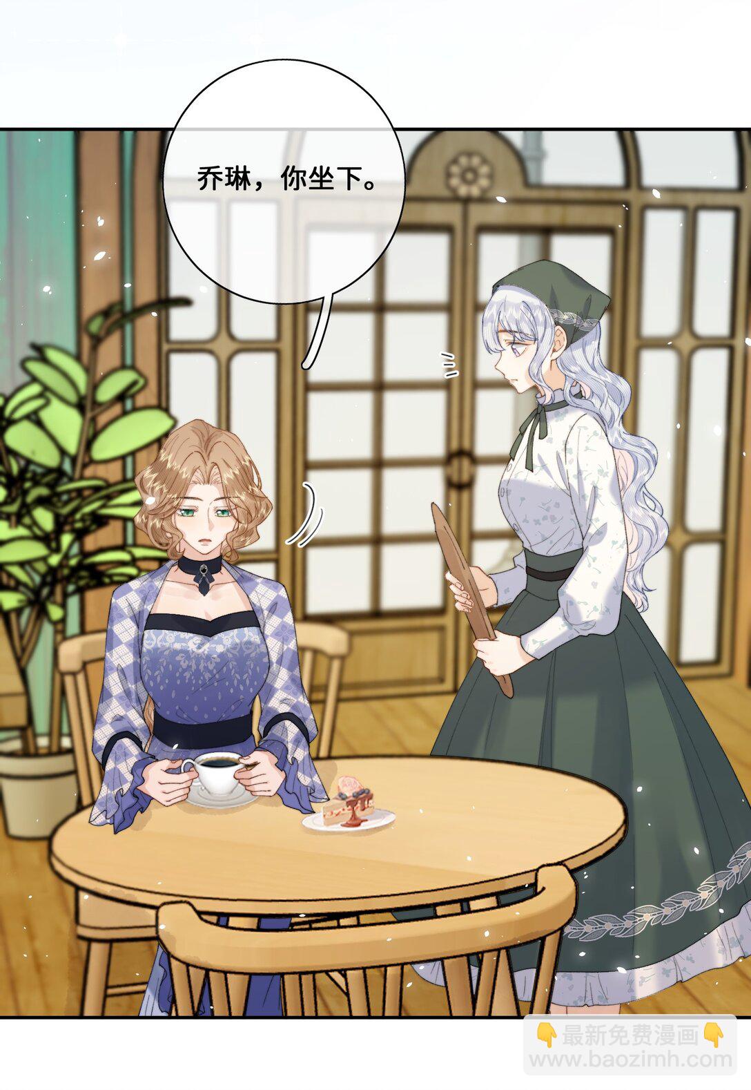 032 让我戒掉你9
