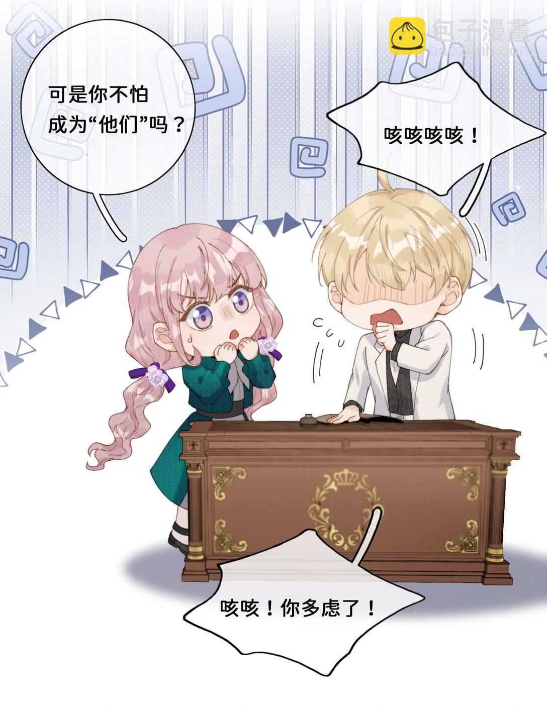 035 成功的一小步15