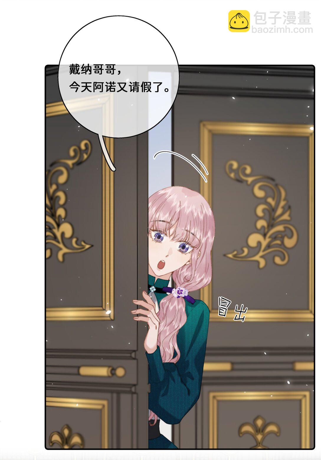 035 成功的一小步2