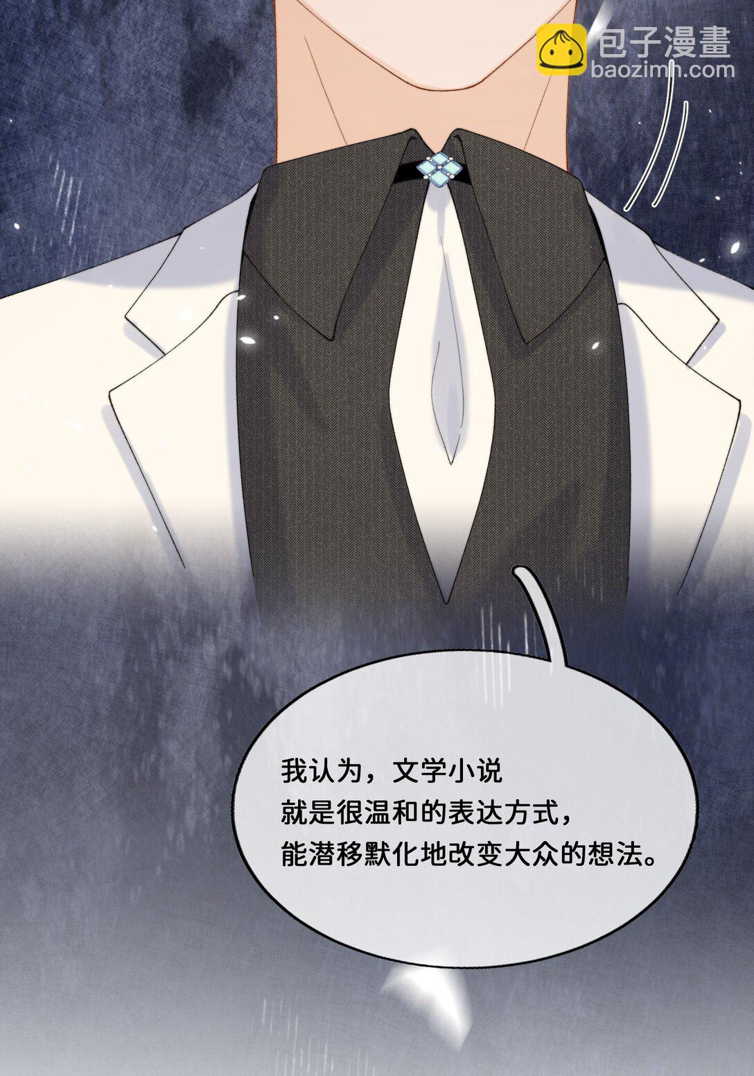 035 成功的一小步24