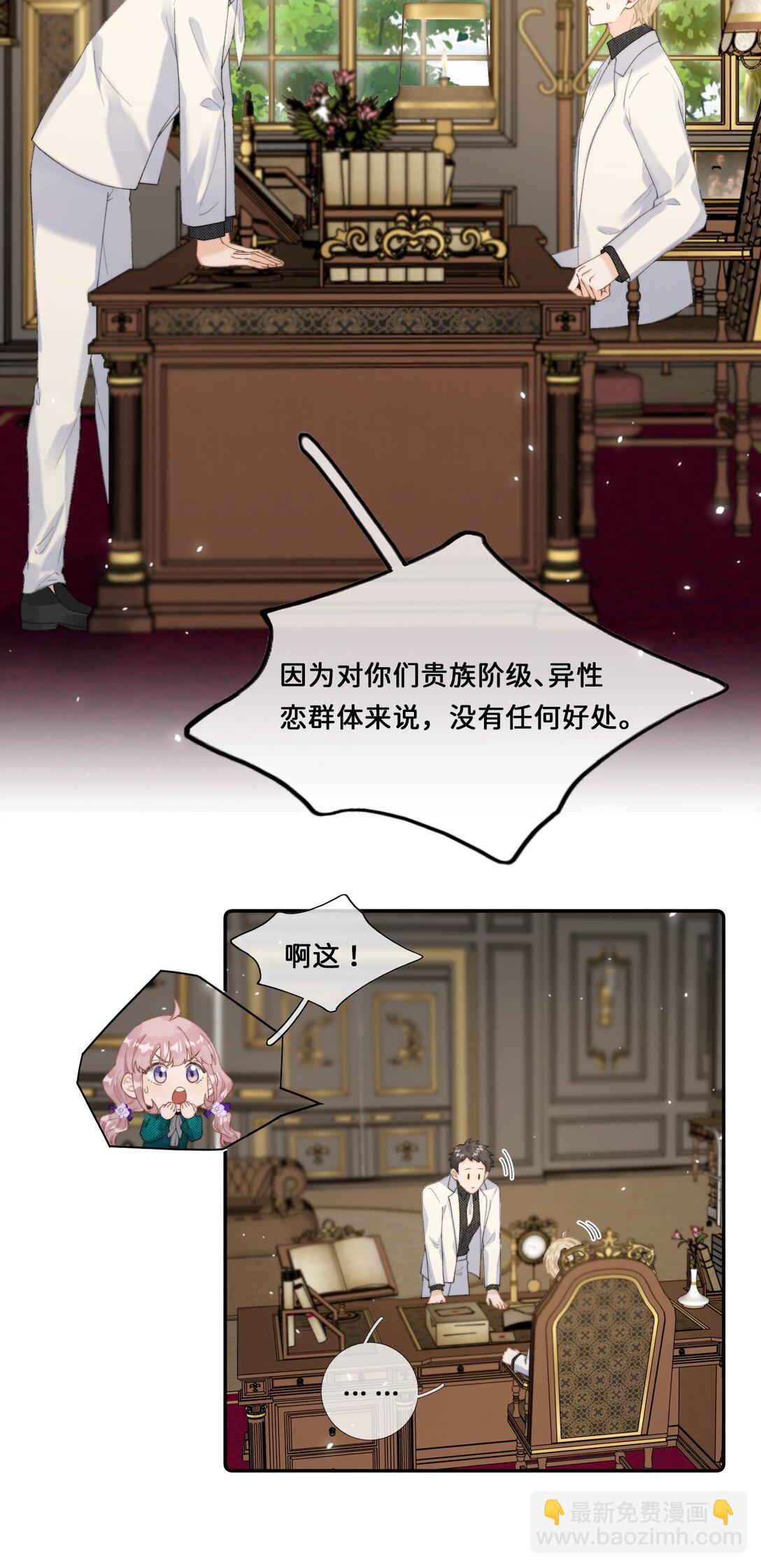 035 成功的一小步27