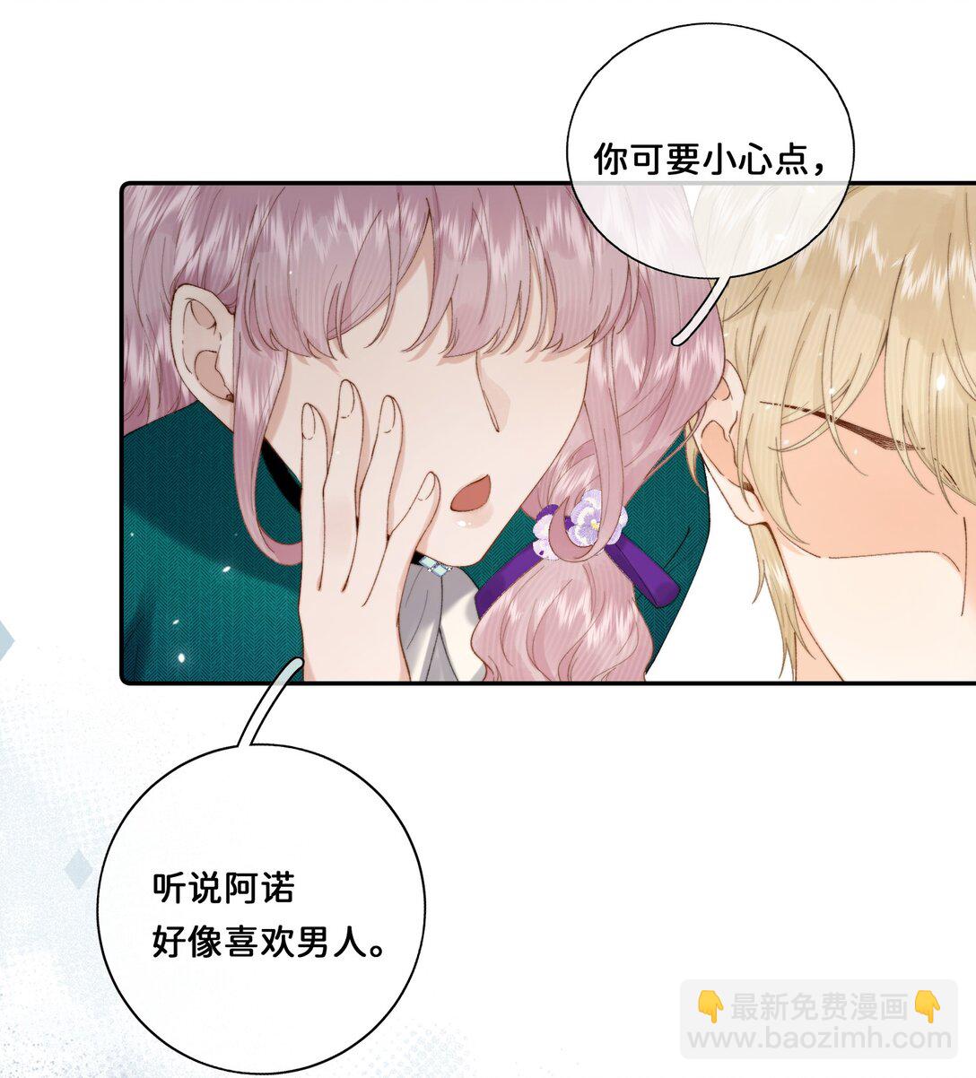 035 成功的一小步7