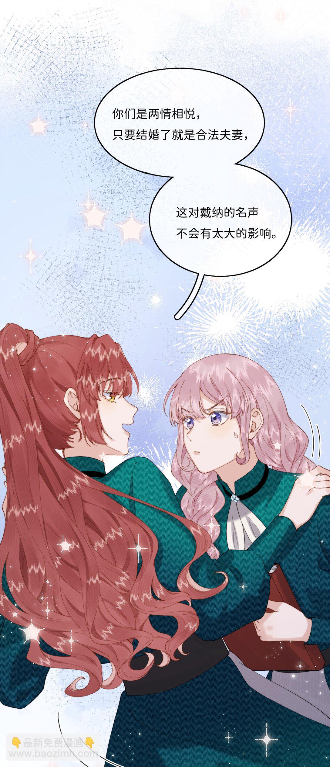 041 书上没教的事27