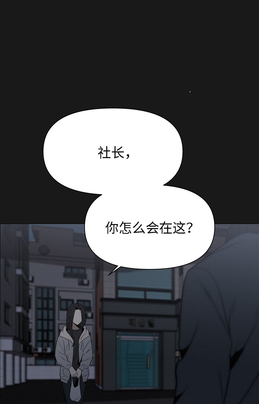 10 就这么约好了0