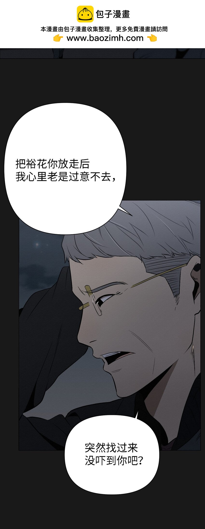 10 就这么约好了1