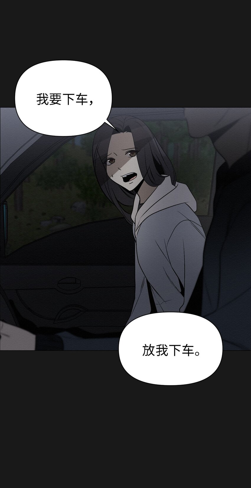 10 就这么约好了10