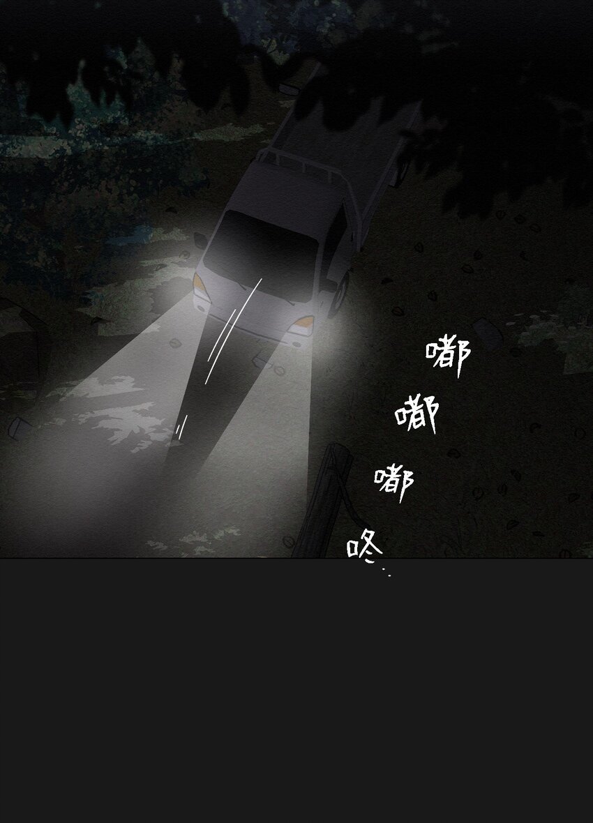 10 就这么约好了12