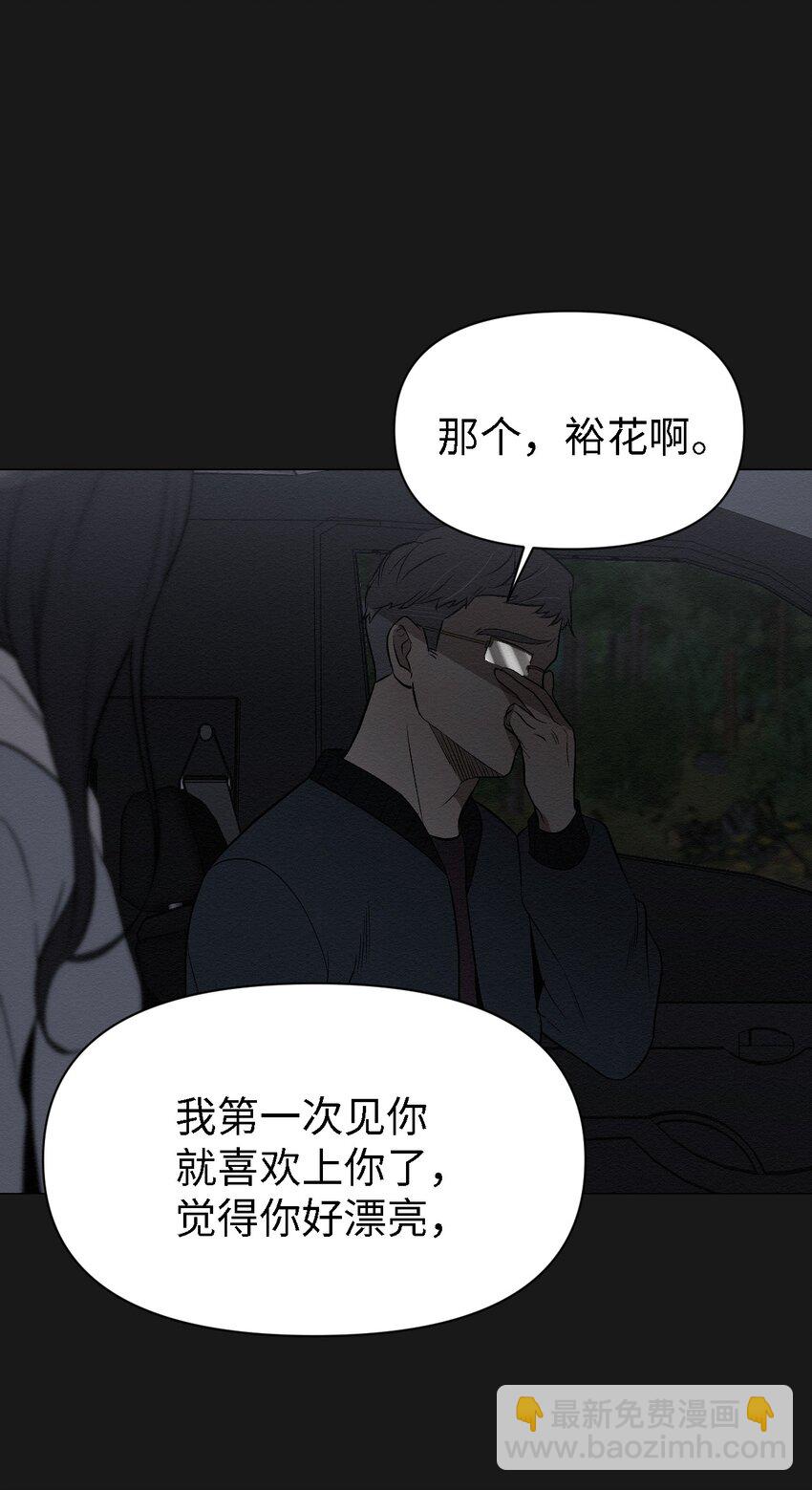 10 就这么约好了13