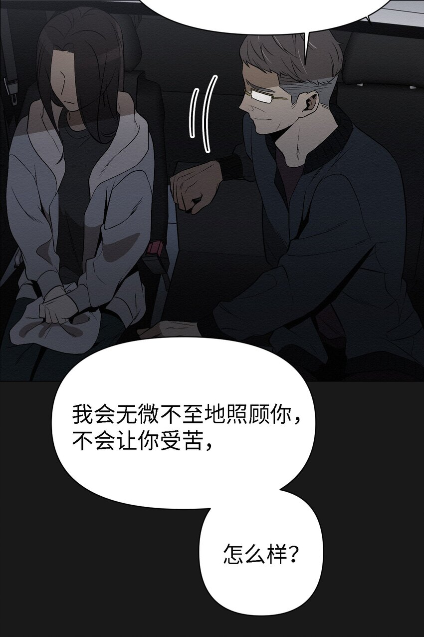 10 就这么约好了15