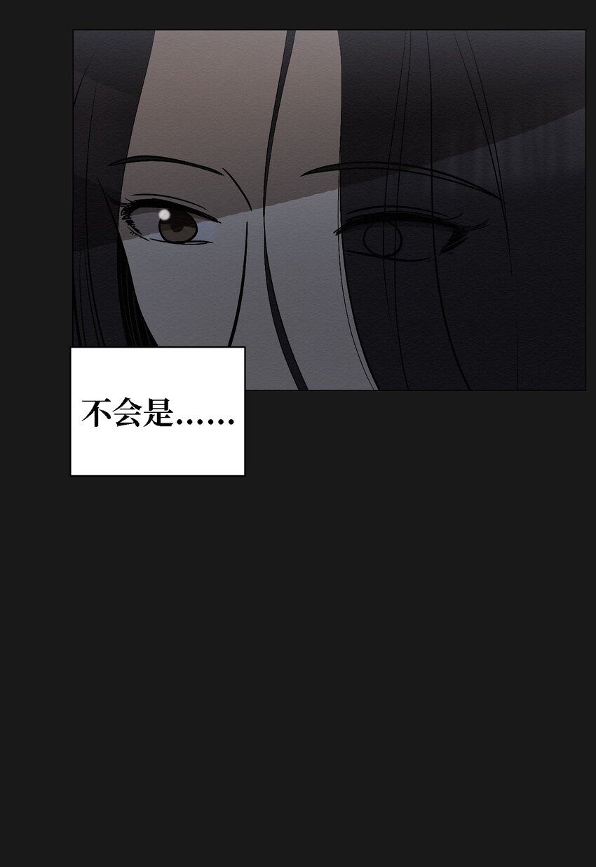 10 就这么约好了16