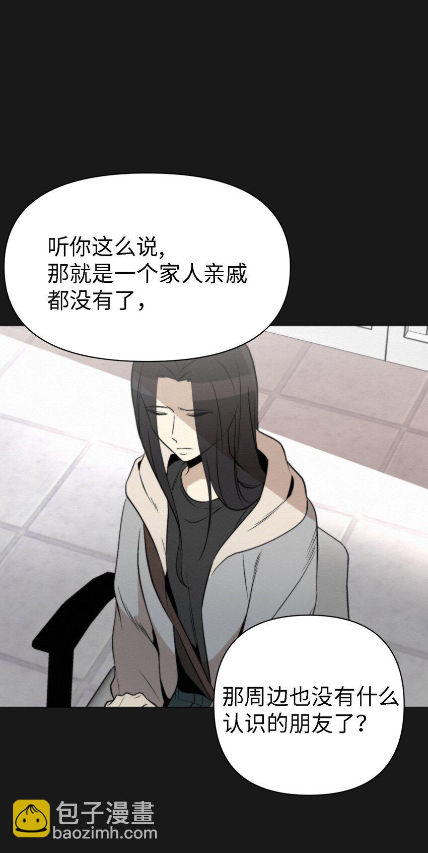 10 就这么约好了17