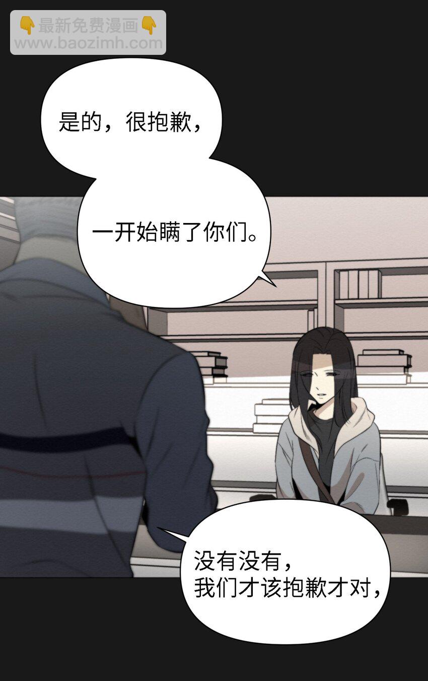 10 就这么约好了18