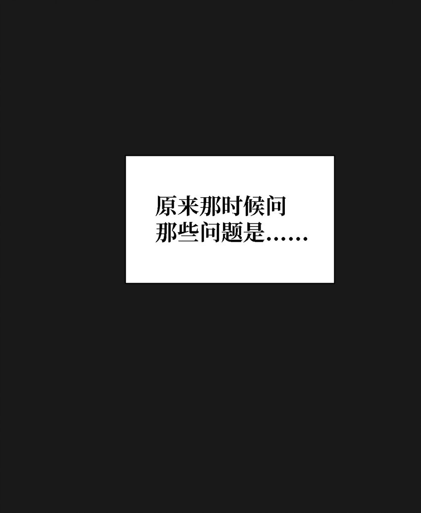10 就这么约好了20