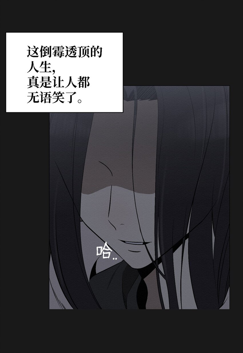 10 就这么约好了21