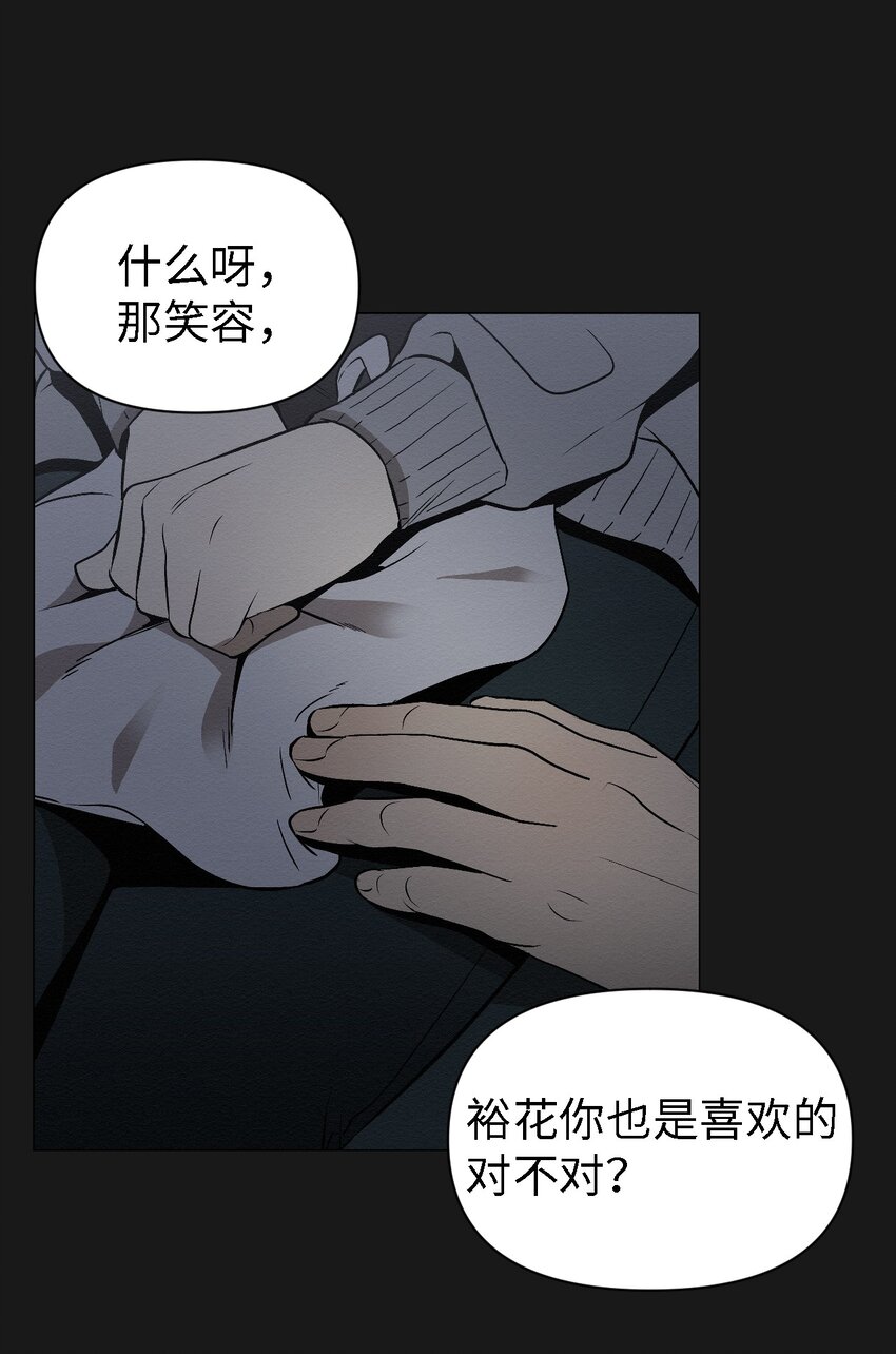 10 就这么约好了22