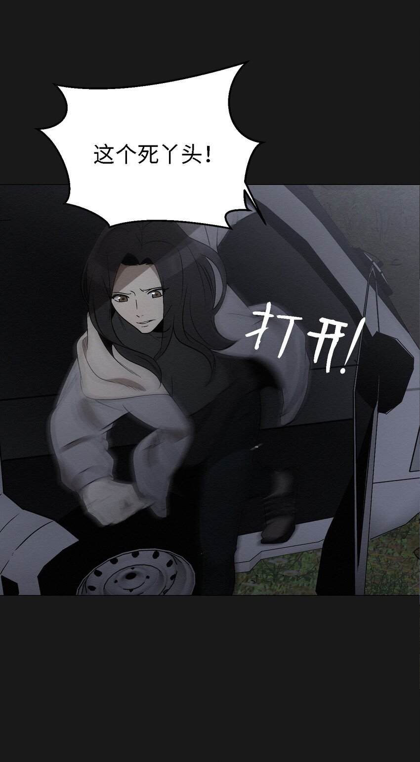 10 就这么约好了26